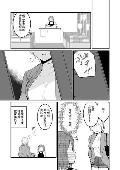 第13頁圖