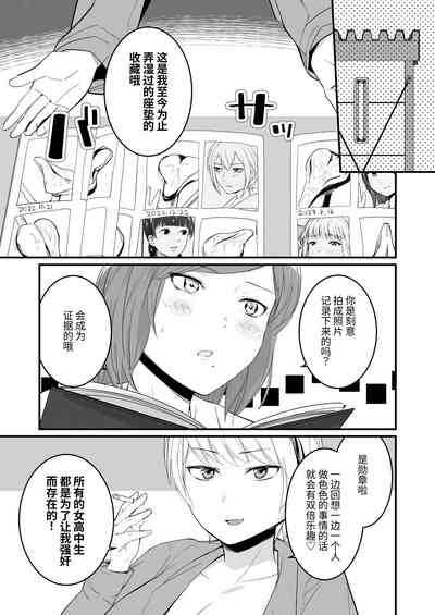 第17頁圖