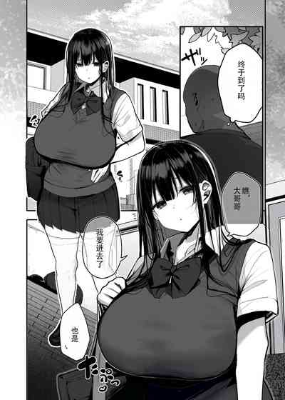 第5页图