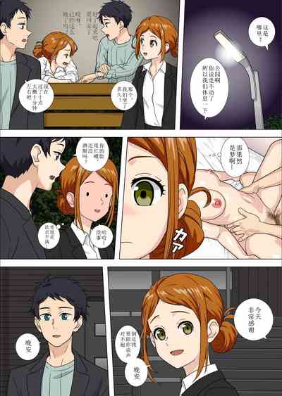 第13頁圖