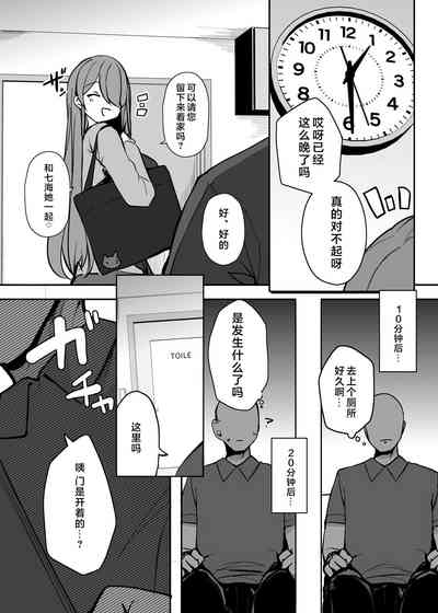 第29页图