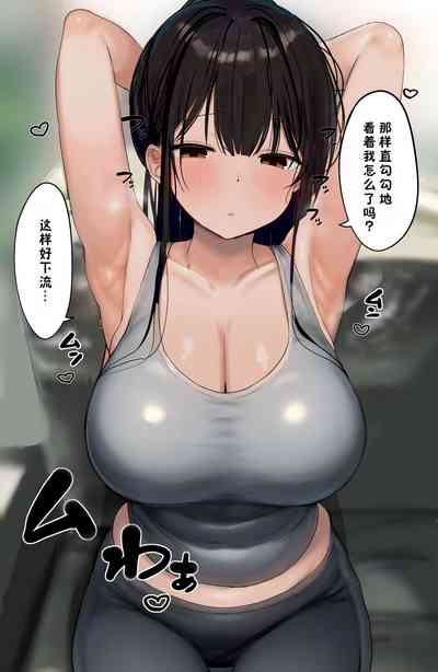 第73页图