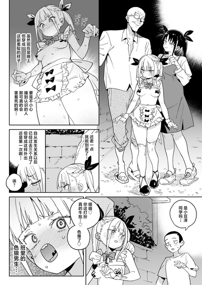 第33頁圖