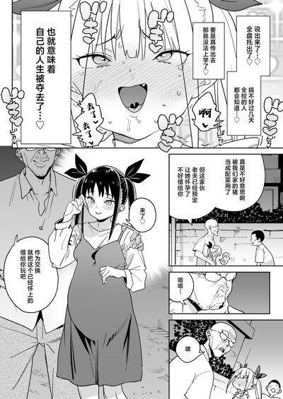 第37頁圖