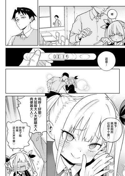 第45頁圖