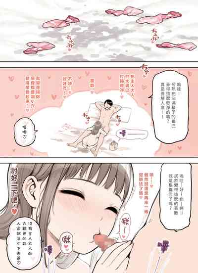第57頁圖
