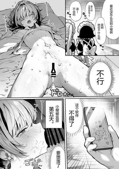 第25頁圖