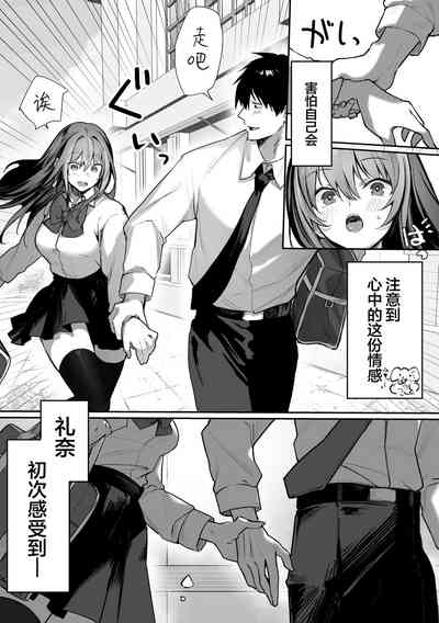 第29頁圖