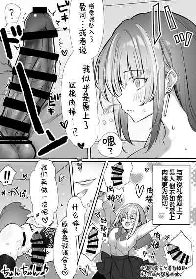 第45頁圖
