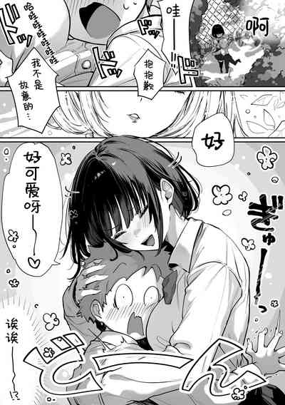 第49頁圖