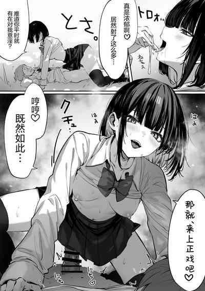 第53頁圖