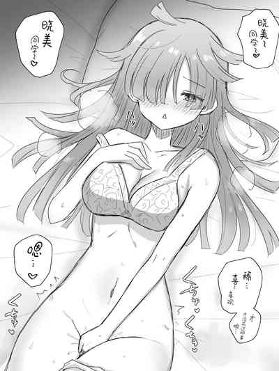 第125頁圖