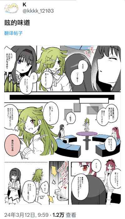 第41頁圖