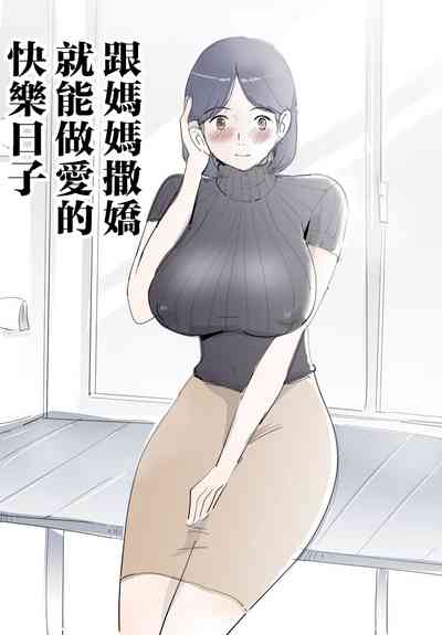 第1頁圖