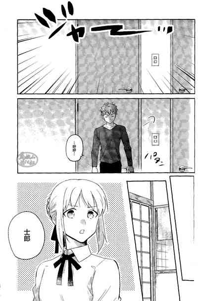 第17頁圖