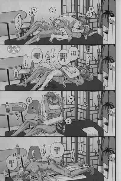 第49頁圖