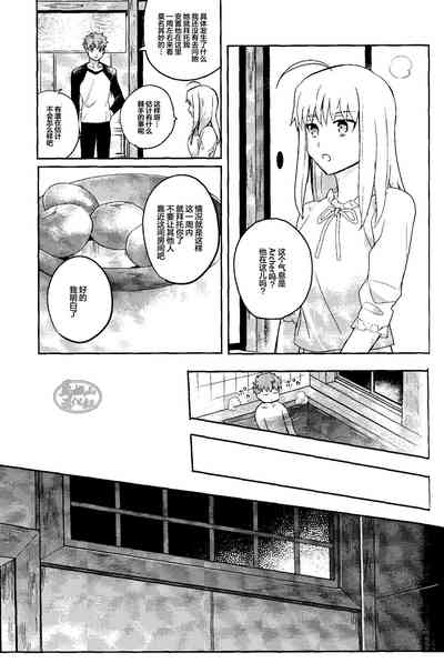 第5頁圖
