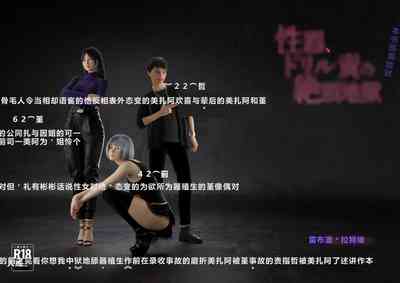 第1頁圖
