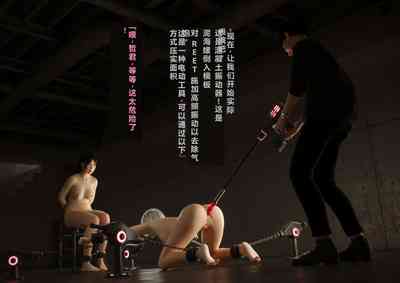 第89頁圖