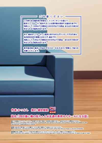 第61頁圖