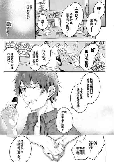 第17页图
