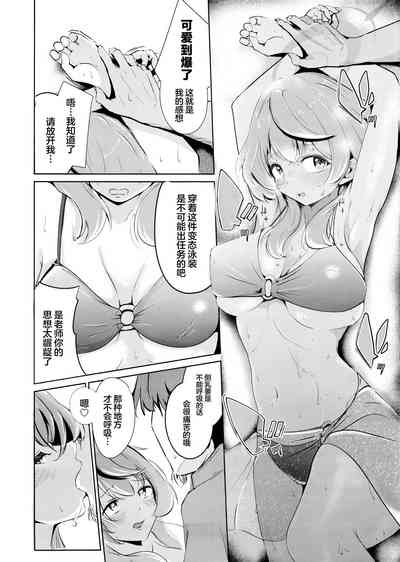 第9页图