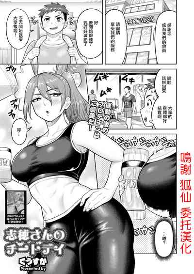 第1頁圖