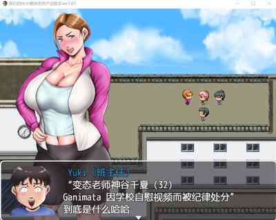 第13页图