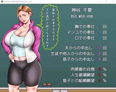 第17页图
