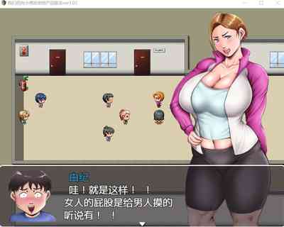 第1页图