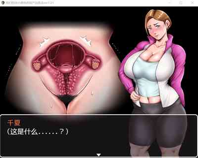 第5页图