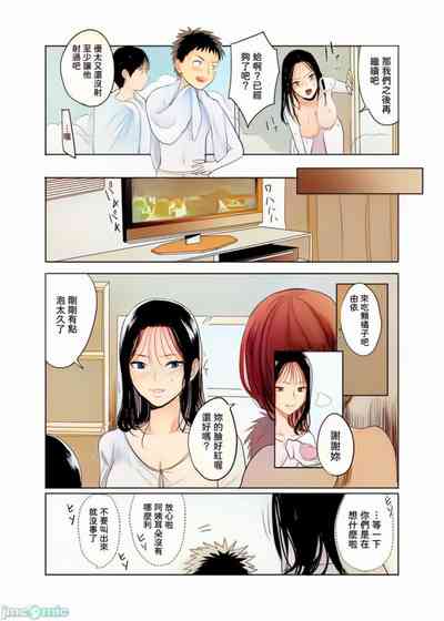 第17頁圖