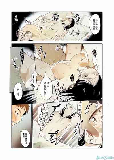 第21頁圖