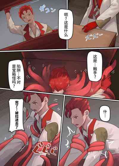 第33頁圖