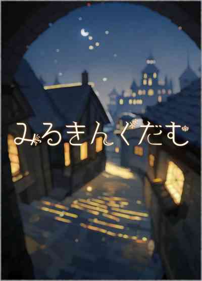 第57頁圖