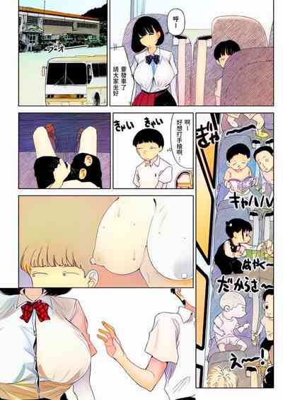 第9頁圖
