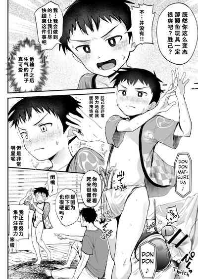 第13頁圖