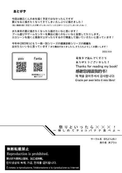 第41頁圖