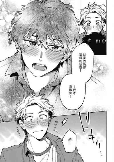 第105頁圖