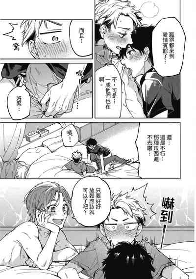 第109頁圖