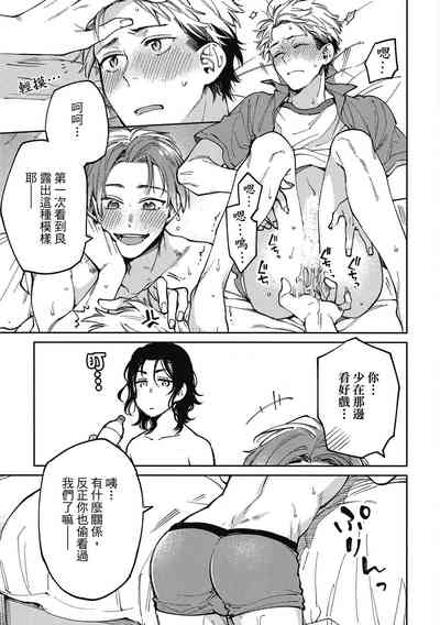 第113頁圖