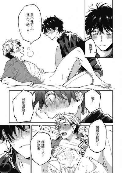 第117頁圖