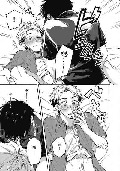 第125頁圖
