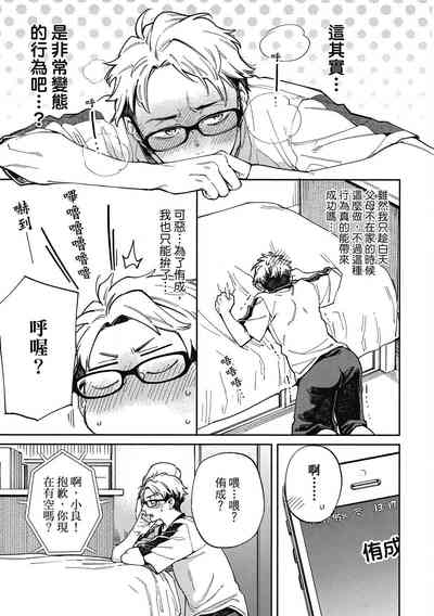 第141頁圖