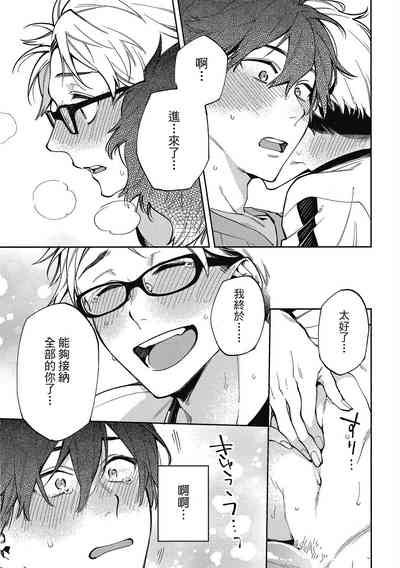 第153頁圖