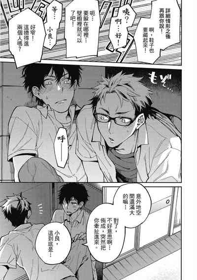 第17頁圖