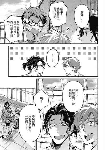 第37頁圖