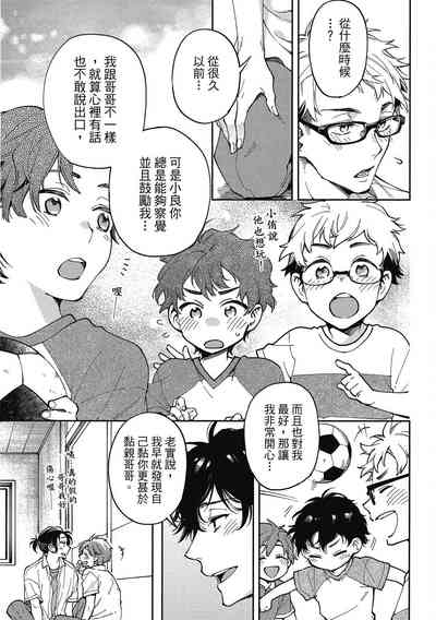 第45頁圖
