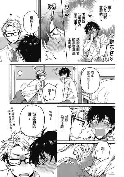 第49頁圖
