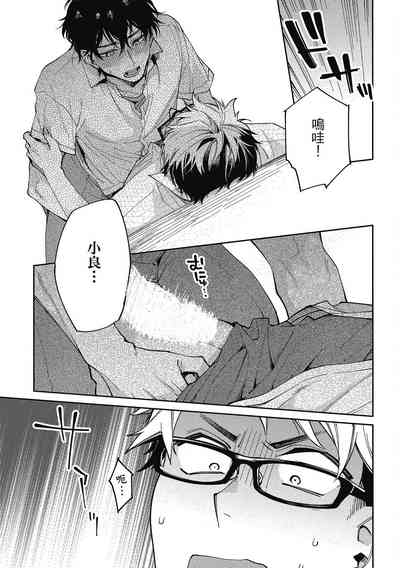 第53頁圖